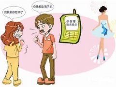 龙凤区寻人公司就单身女孩失踪原因总结